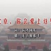 如何将word文件转换成tn6格式文件